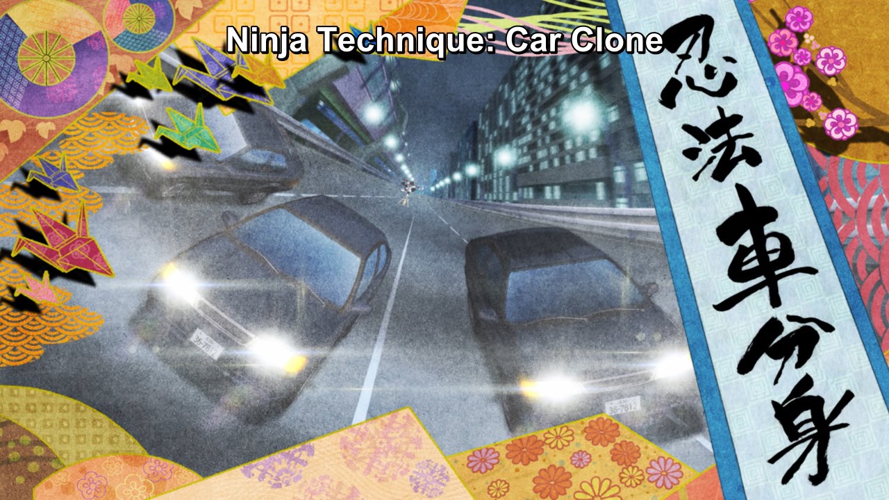 Ogawa's car ninja techniques